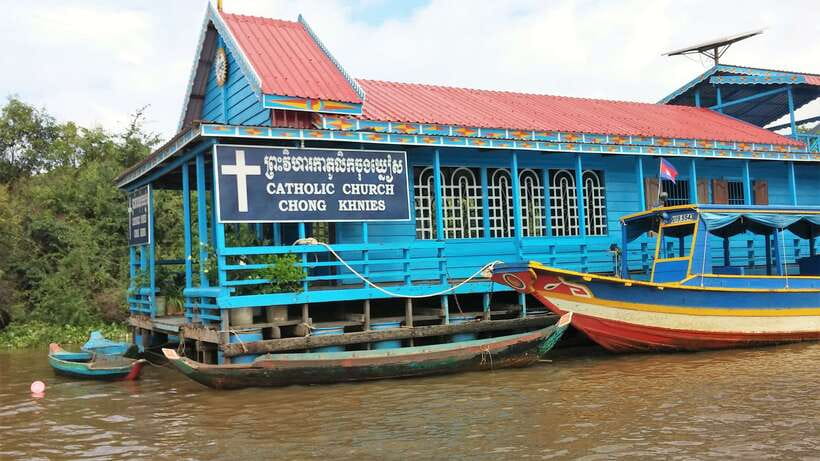 From Siem Reap: Tonle Sap Floating Villages Tour - Lotus flowers and the road to the lake